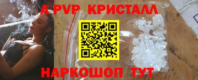 кокаин колумбия Гагарин