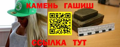 кокаин колумбия Гагарин