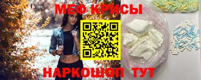 кокс Гай