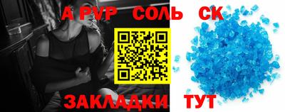 кокс Гай