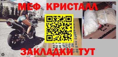 кокаин колумбия Гагарин