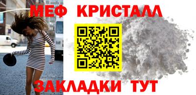 герыч Гатчина